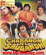 Charanon Ki Saugandh 1987